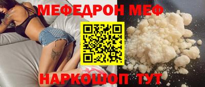 каннабис Брянск