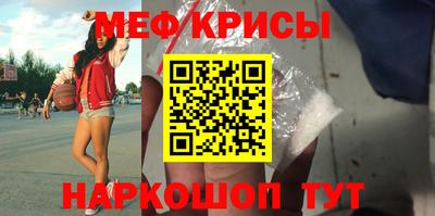 марки nbome Боровичи