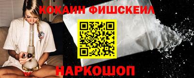 спиды Братск