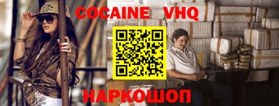 спиды Братск