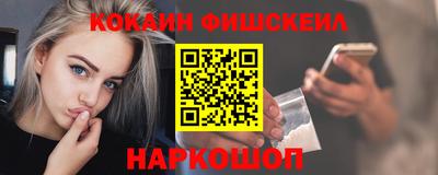 спиды Братск