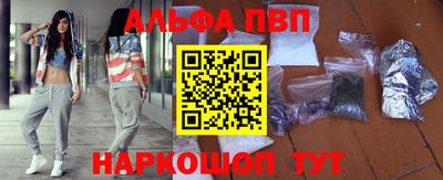 марки nbome Боровичи