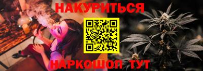 мефедрон мука Владикавказ