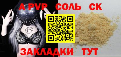 марки lsd Владимир