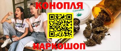 марки nbome Боровичи