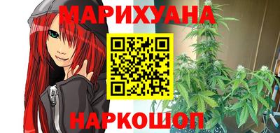 спиды Братск