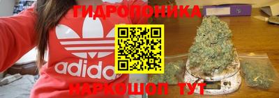 марки lsd Владимир