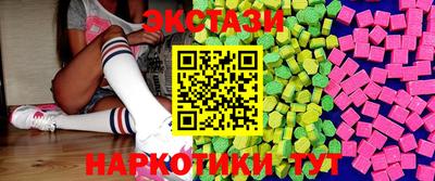 марки lsd Владимир