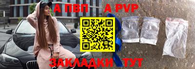 марки lsd Владимир