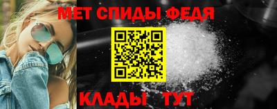 марки nbome Боровичи