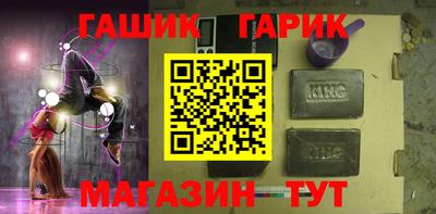марки lsd Владимир