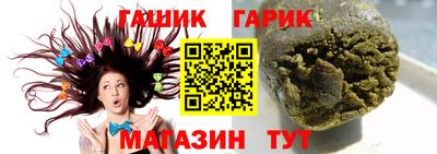 мефедрон мука Владикавказ